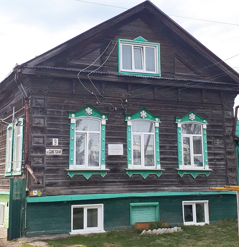Дом Владимирского, Арзамас, Советская, 9