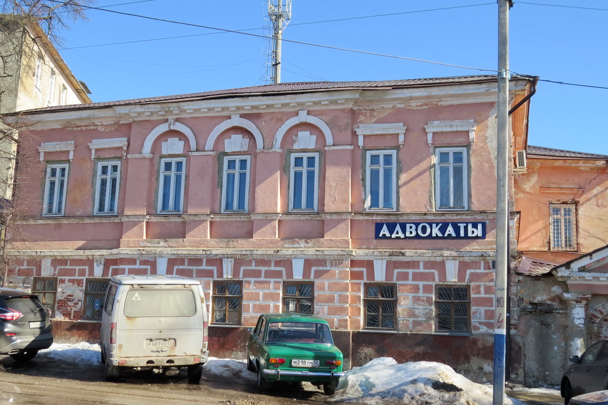 Жилой дом, Арзамас, ул.Коммунистов, 10