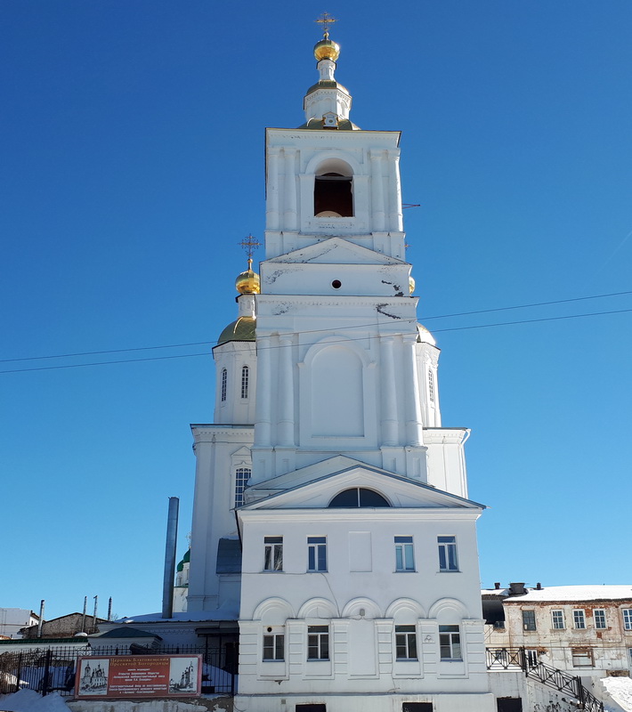 Колокольня Благовещенской церкви