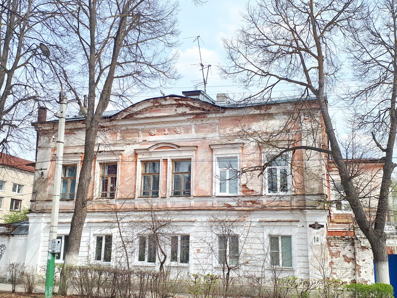Жилой дом, Арзамас, ул. К. Маркса, 14