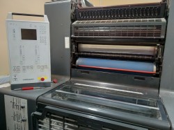 печатная машина HEIDELBERG Printmaster