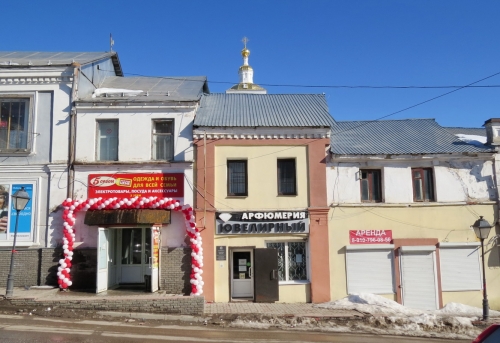 Жилой дом посадского человека и лавка гостиного ряда, Арзамас, ул.Гостиный ряд, 7