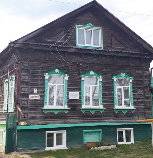 Дом Владимирского, Арзамас, ул.Советская, 9